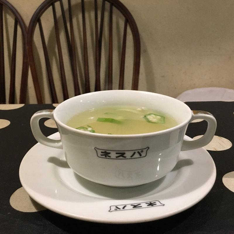 セットスープ(ネスパ)