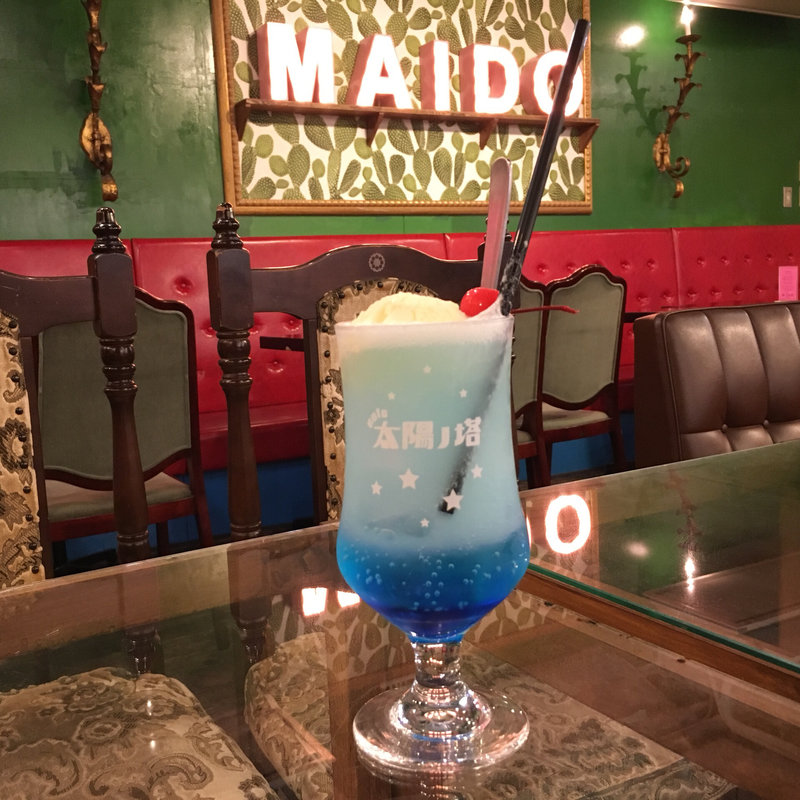 ブルーキュラソークリームソーダ(太陽ノ塔 UMEDA店 )