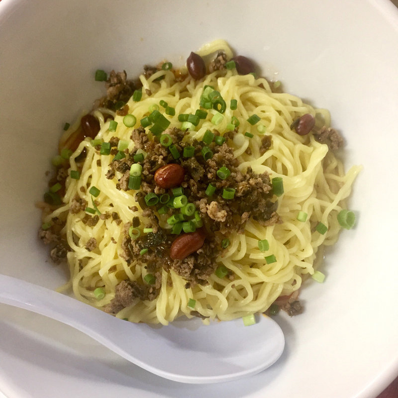 汁無し坦々麺(粒粒香)