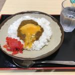 自家製キーマカレー(立ち喰い蕎麦 縁)