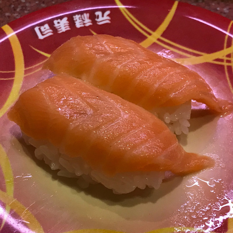 トロサーモン(元禄寿司 本店)