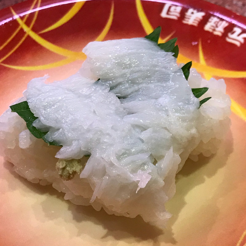 えんがわ(元禄寿司 本店)