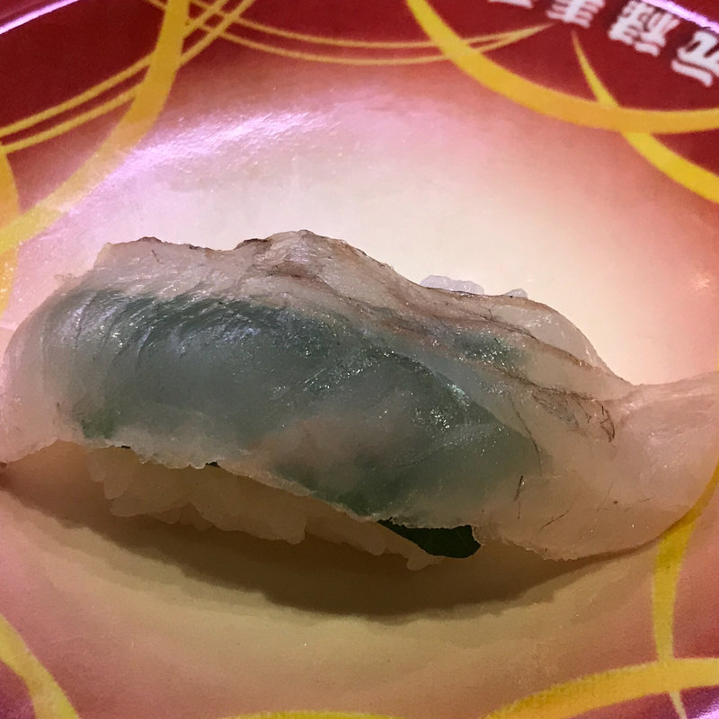 活〆ひらめ(元禄寿司 本店)