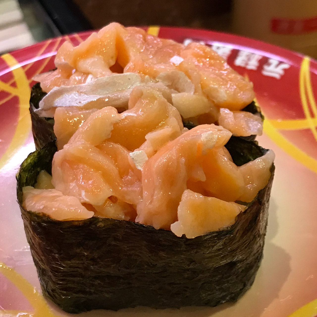 サーモン軍艦 元禄寿司 本店 の口コミ一覧 おいしい一皿が集まるグルメコミュニティサービス Sarah