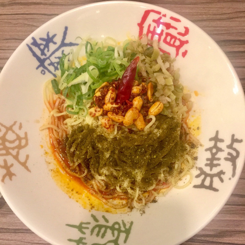 麻辣汁なし担々麺(極上担々麺 香家 エソラ池袋店)