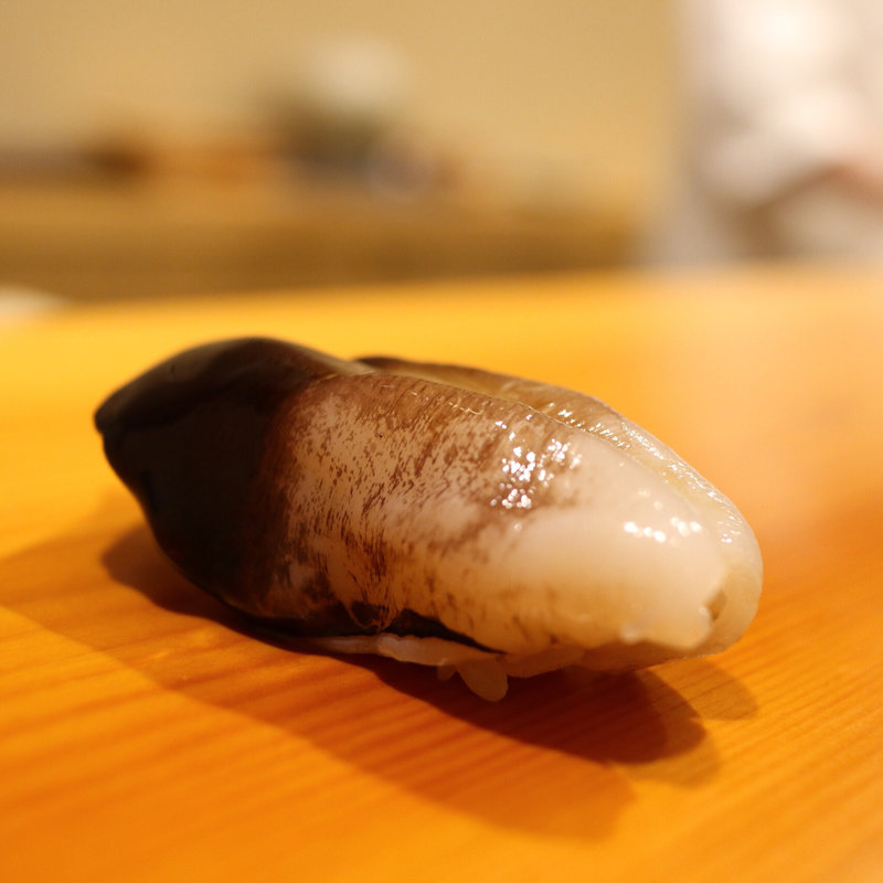 とり貝(鮨 あらい)