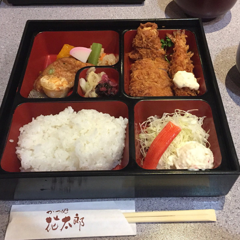 花太郎弁当(かつ処 花太郎 神戸三宮店)