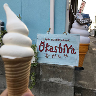 (Okashiya)