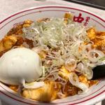 特製樺太丼(蒙古タンメン中本 新宿店 （もうこたんめんなかもと）)