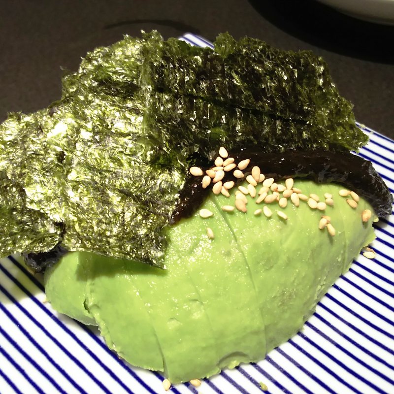 アボカドのりクロがけ(全力鶏 武蔵小杉店)