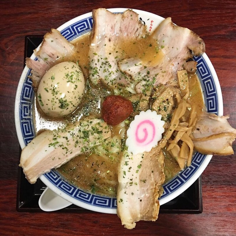 からみそチャーシューメン(からみそラーメンふくろう)