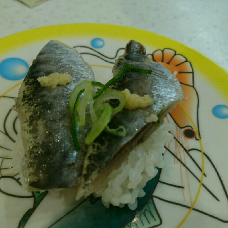 いわし(かっぱ寿司 尼崎店)