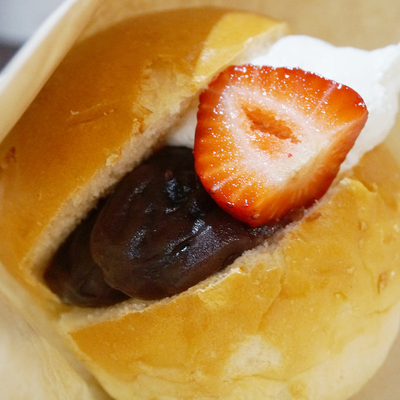 スイーツバーガー つぶあんホイップ(オーロラバーガー （AURORA BURGER）)