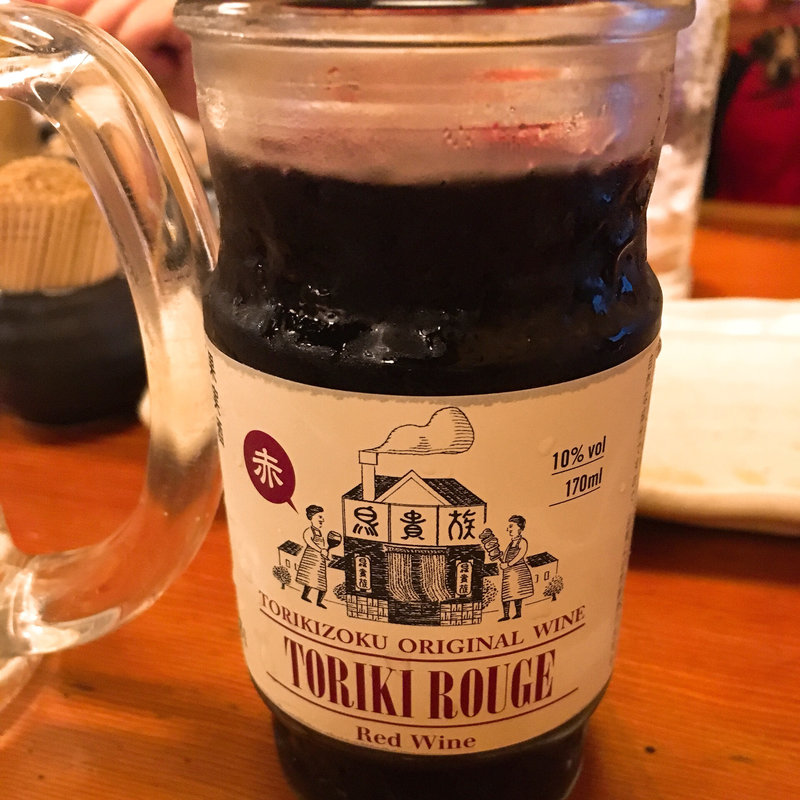 赤ワイン(鳥貴族 神田南口店)