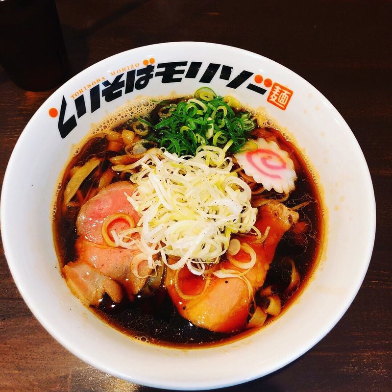 中華そば(ラーメンモリゾー（旧 とりそばモリゾー）)