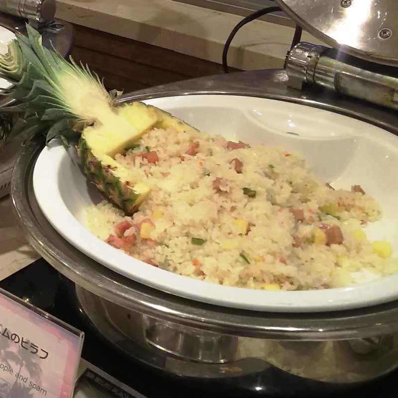 パインとスパムのピラフ(カフェレストラン ナトゥーラ)