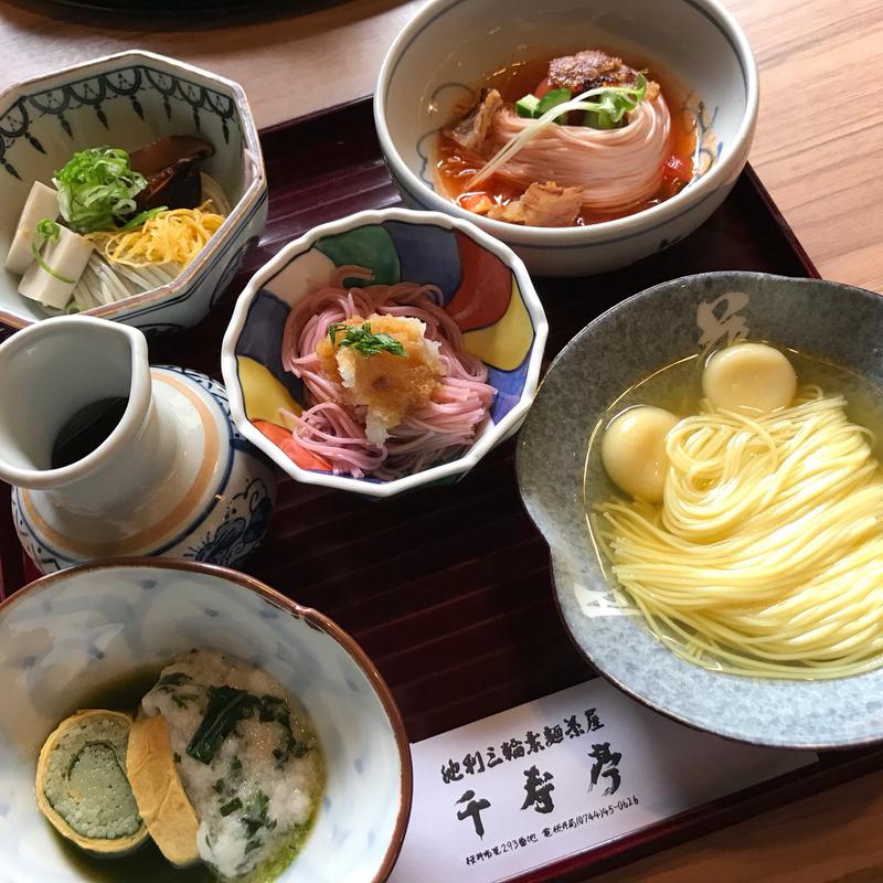 五品素麺(千寿亭 （せんじゅてい）)