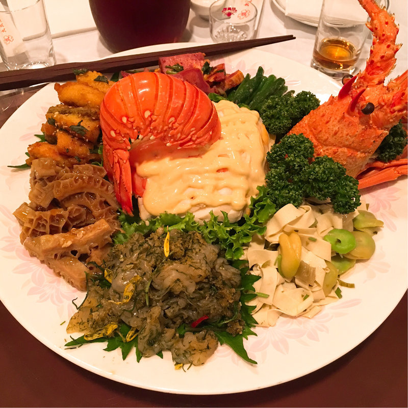 イセエビと前菜6種盛り合わせ(大成閣 （タイセイカク）)