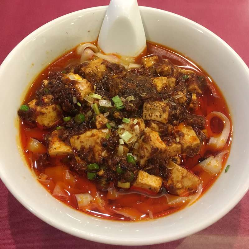 麻婆刀削麺(京華樓)