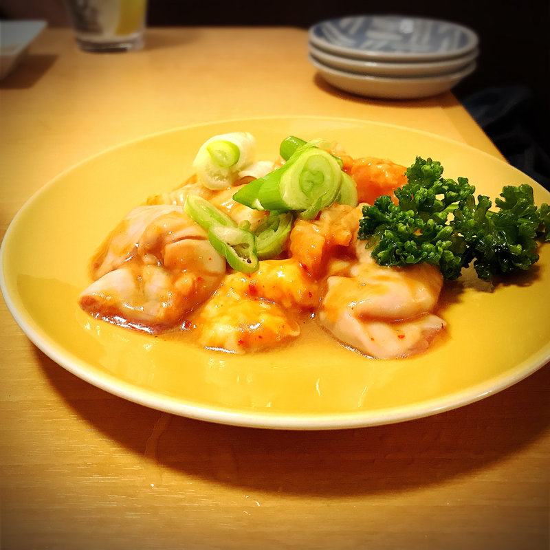 塩ホルモンセット(金竜山 （キンリュウサン）)