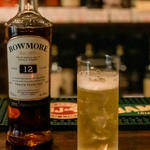 ボウモア12年(すべて試飲できる 酒屋のACE)