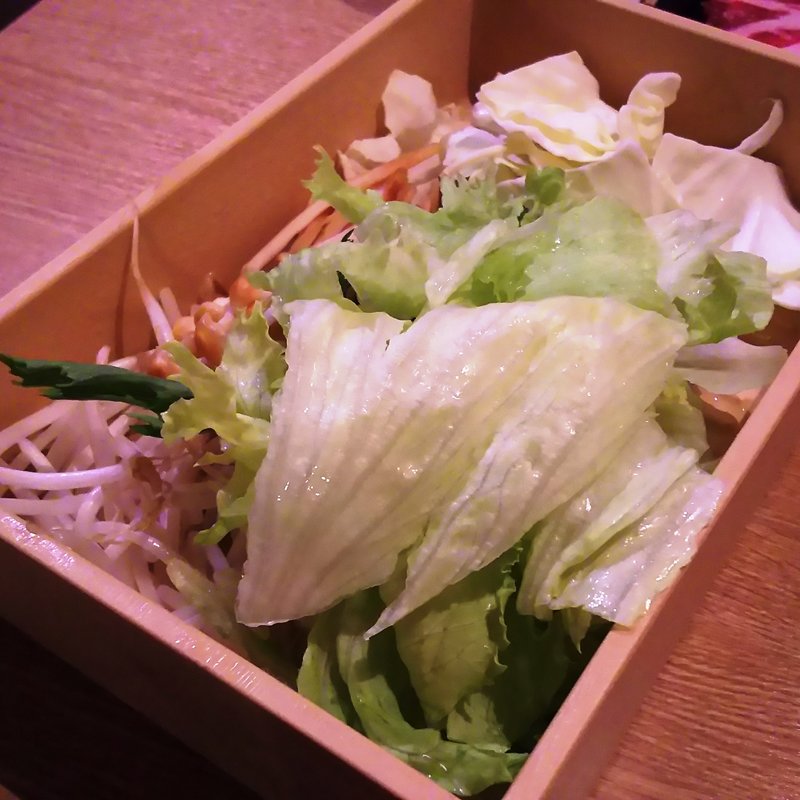 オススメ野菜盛り(しゃぶしゃぶ温野菜 池上店)