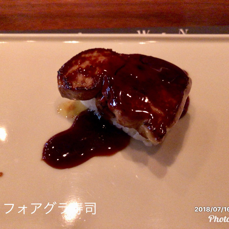 (ステーキハウス ミディアムレア)