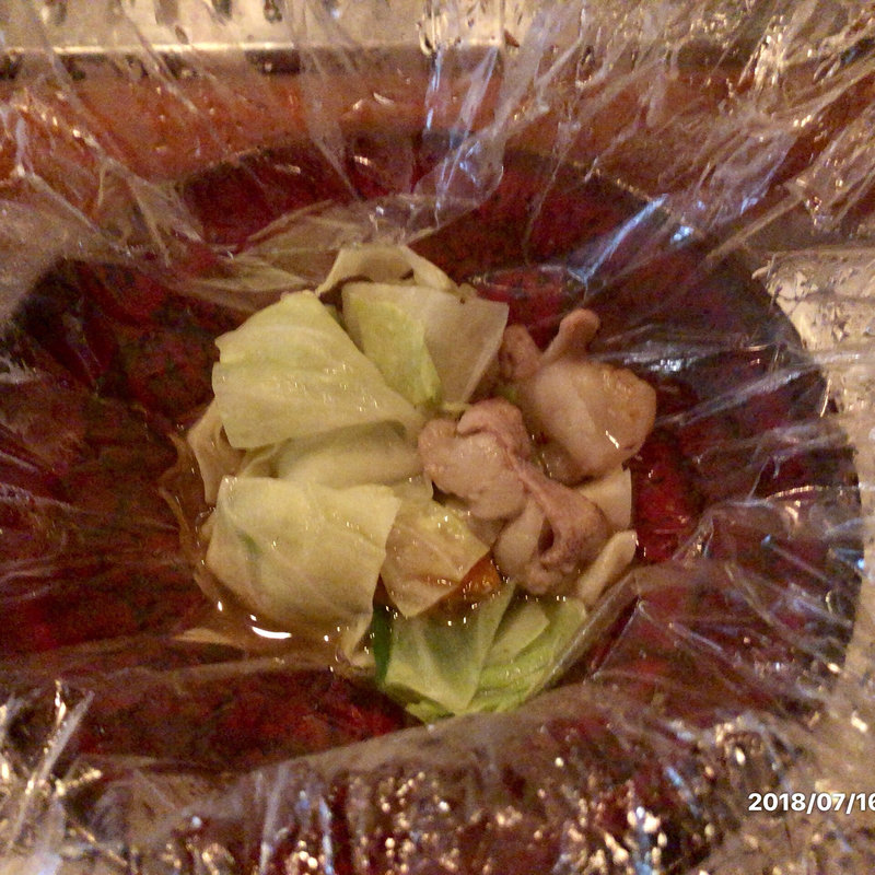 博多名物モツのカルタッファ包み(ステーキハウス ミディアムレア)