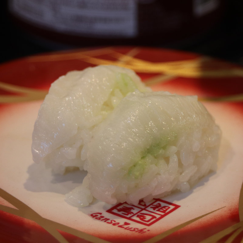 えんがわ(元祖寿司 錦糸町駅前店)