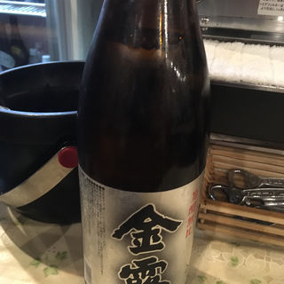 日本酒(四万十 （しまんと）)