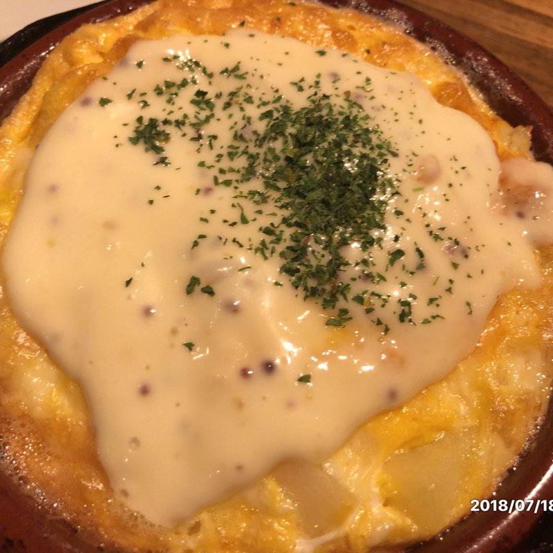 チーズクリームのオムレツ (ジャガイモ入り)(大衆バル Galick)