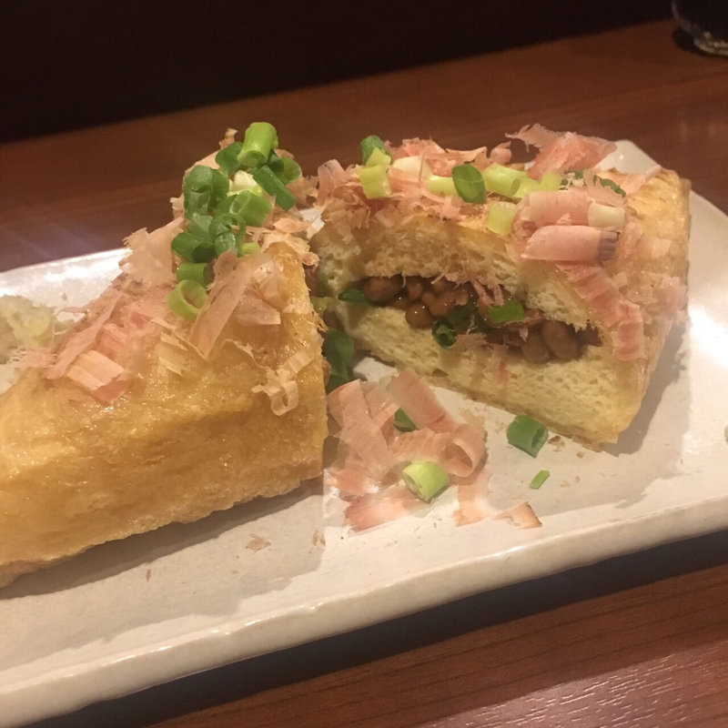 定義山の油あげ 納豆入り(のっこい)