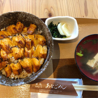 特製あなご飯(味処 もみじの木)