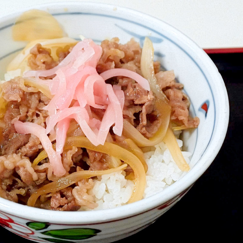 ミニ牛丼(番丁 （ばんちょう）)