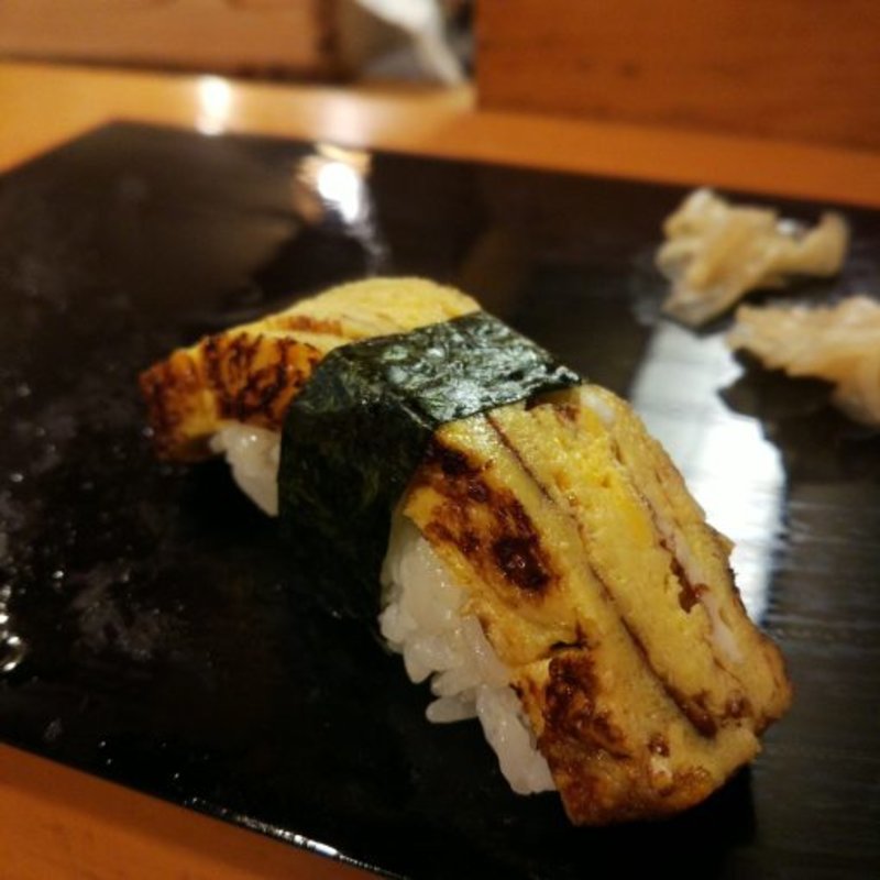 たまご(鮨 やじま)