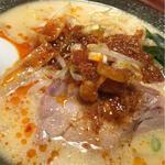 辛味噌ラーメン