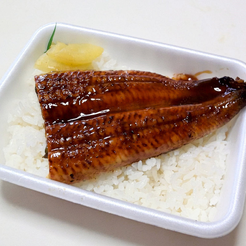 うなぎ弁当(ほっかほっか亭 東バイパス店)