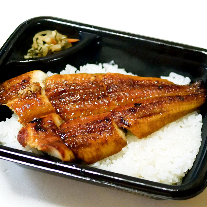 うな重(ほっともっと 国分寺町店 )