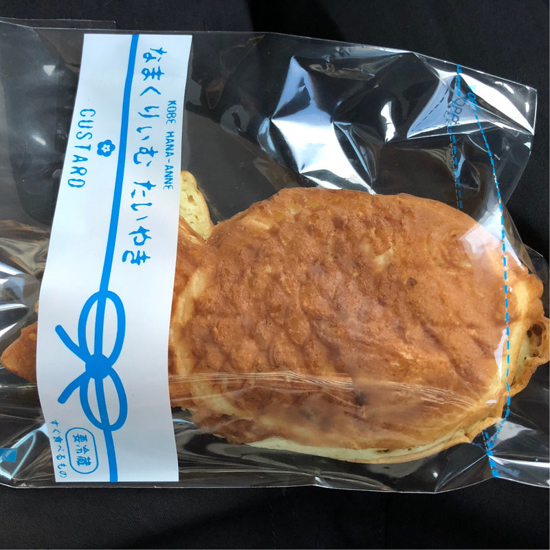 生クリームたい焼き(神戸はなあん 平野瓜破店)