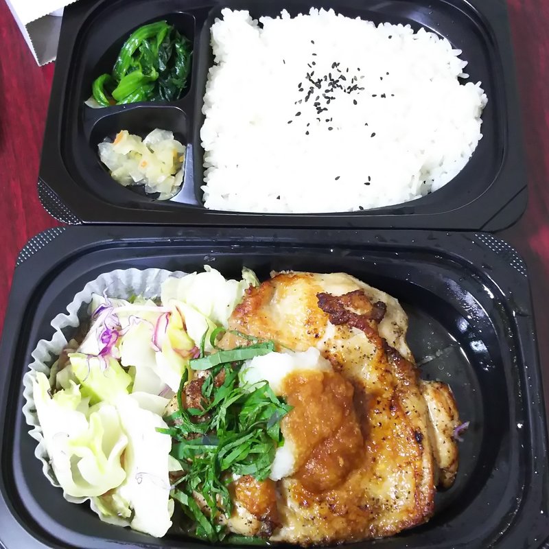 若鶏のグリル大葉おろしの醤油ソース弁当(ガスト 尻手駅前店)