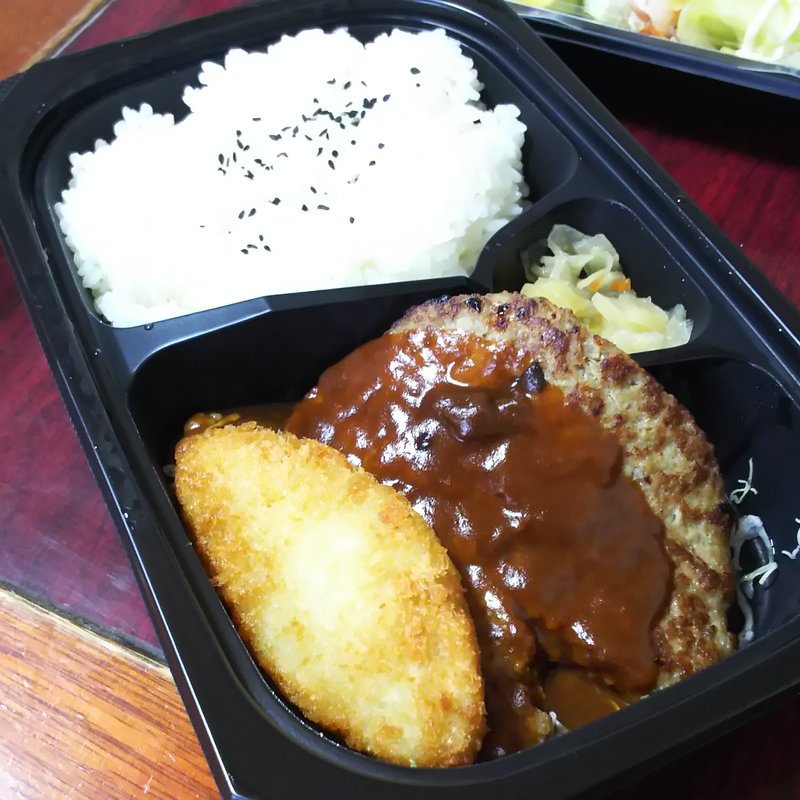 ハンバーグ＆白身魚フライ弁当(ガスト 尻手駅前店)