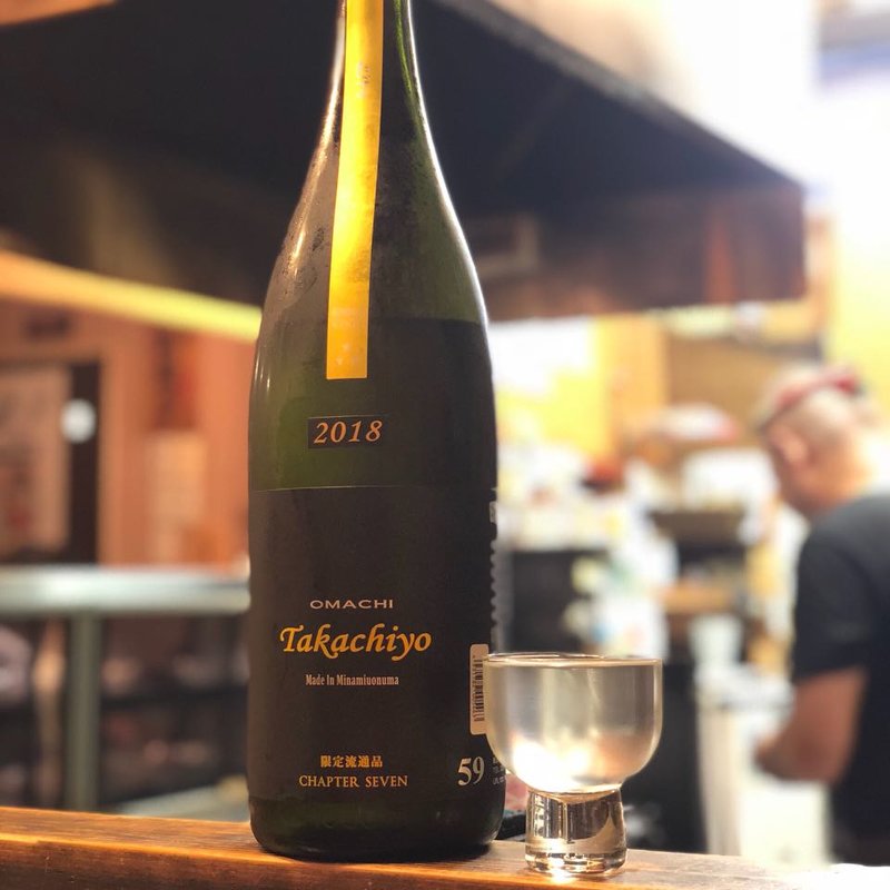 Takachiyo 59 CHAPTER SEVEN OMACHI 純米吟醸生原酒(焼鳥はなび)