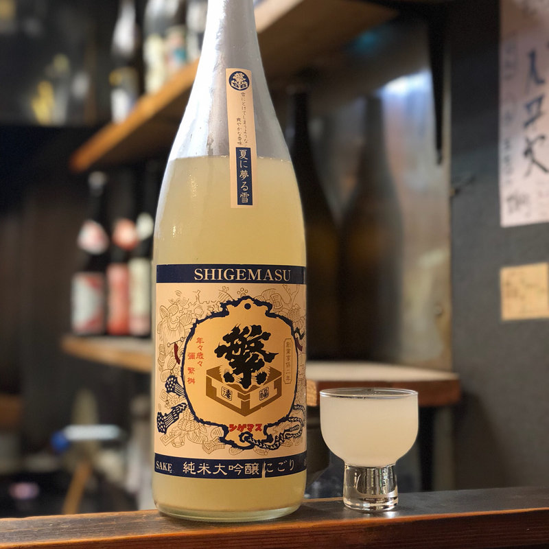 繁枡 夏に夢る雪 純米大吟醸 にごり(焼鳥はなび)