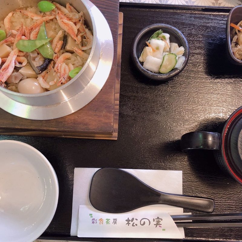 釜飯(彩食茶房 松の実)