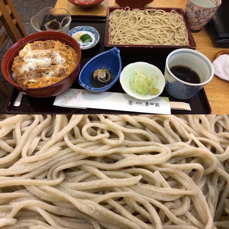 そばと丼のセット(カツ丼)(蕎麦處 大井三ツ又 吉田家)
