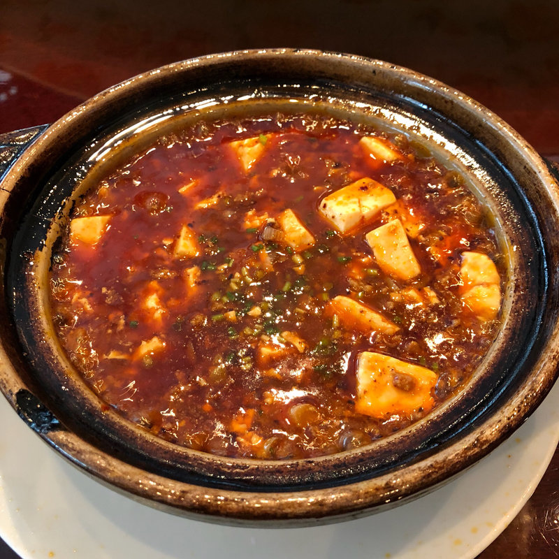 麻婆豆腐(本格中華 香港海鮮飲茶樓 梅田ブリーゼブリーゼ店)
