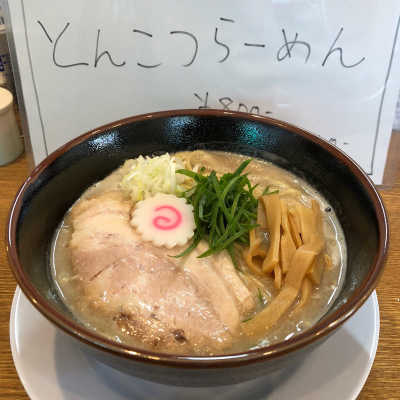 とんこつらーめん(中華そば桐麺)