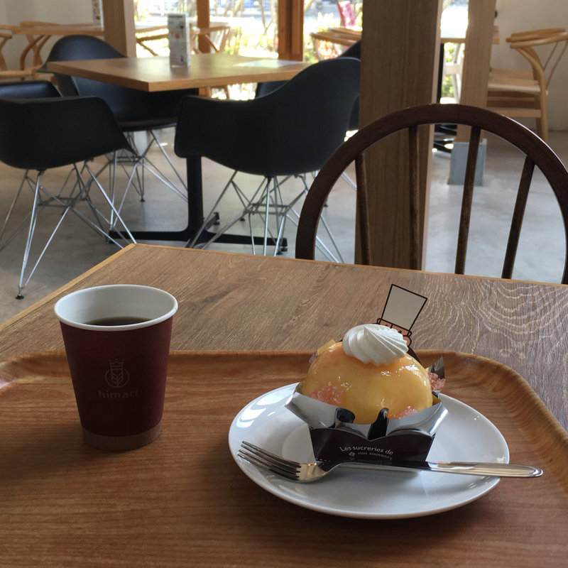 まるごとピーチ(pain le coeur himari （パン ル クール ヒマリ）)