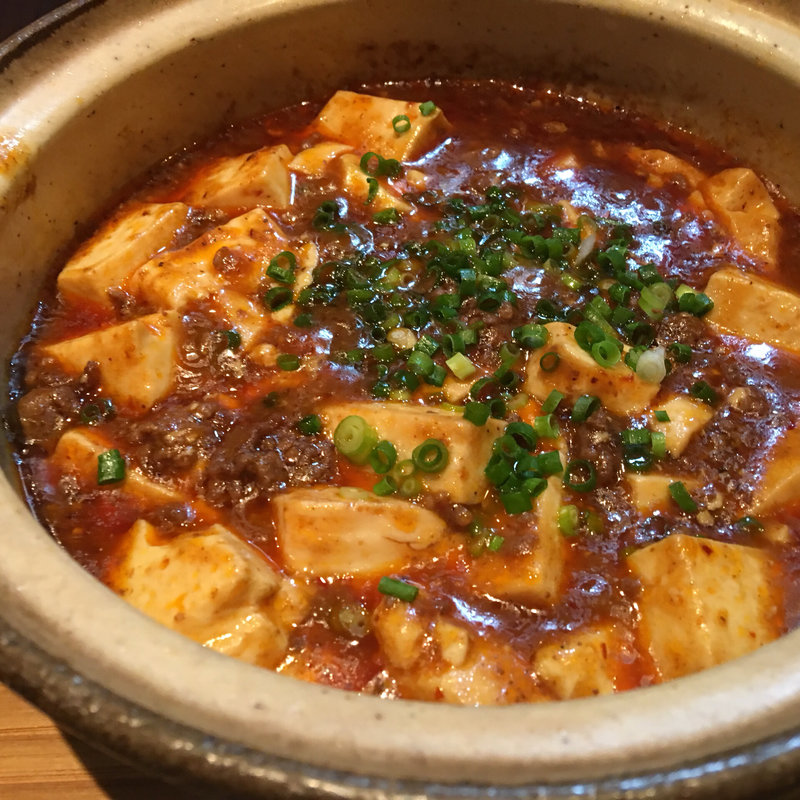 マーボー豆腐(飯屋 だゑん 〜拿縁〜)