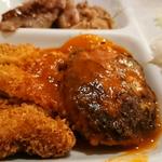 サービスプレートC(吉兆 )